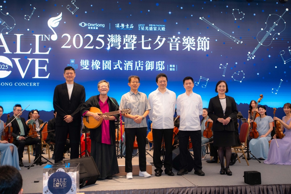 藝文融入生活!雙橡園攜手灣聲樂團,用音樂寵愛住戶