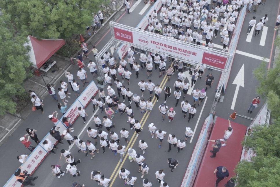 知名建商打造戶外運動體驗,凝聚住戶共創健康生活