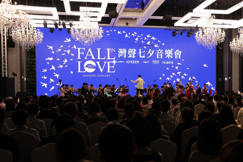 「2025灣聲七夕音樂節」將於頂粵吉品帶您再次 Fall in LOVE!