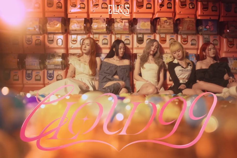 ELL&s舞台魅力沸騰!全新EP《Cloud 99》強勢來襲
