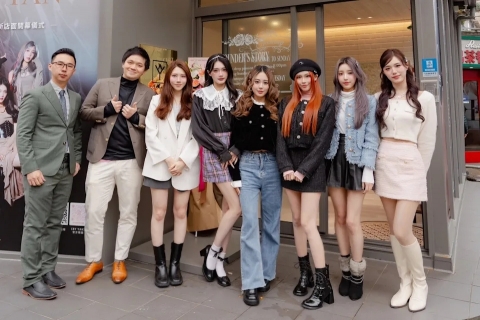 ELL&s攜手香氣品牌BY YAN,世界級的調香技藝首登亞洲舞台!