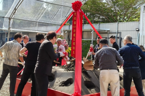 單元二珍稀純住宅新案!「雙橡園1518」開工動土典禮圓滿成功