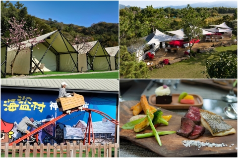 想辦迎新、團建、家庭日?中台灣特色場地幫你搞定!